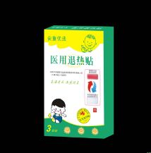 医用退热贴（变色）