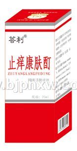 止痒酊肤酊 治疗各种皮肤瘙痒,皮炎湿疹所引起的各种瘙痒,季节性皮肤瘙痒,皮肤过敏,蚊虫叮咬