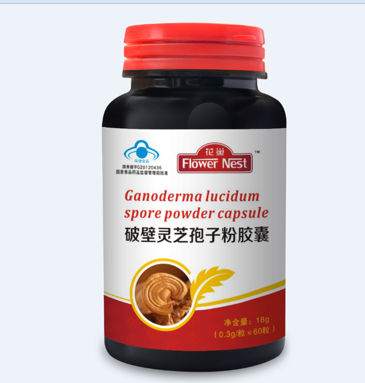 澳卡芙牌破壁灵芝孢子粉胶囊  花巢