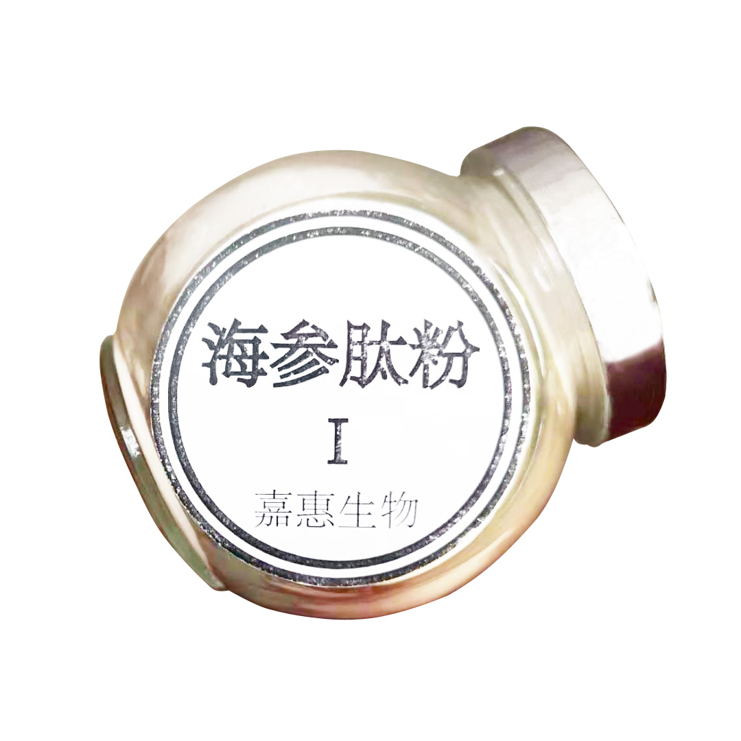海参肽I-海参活性肽澄清透明型