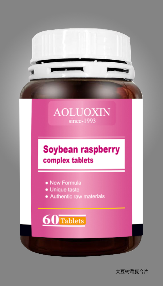 大豆异黄酮