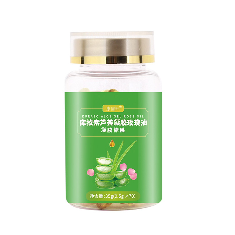 虾青素玫瑰油