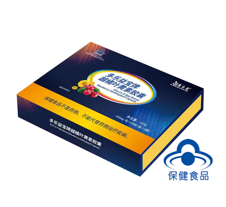 多乐益宝牌越橘叶黄素胶囊