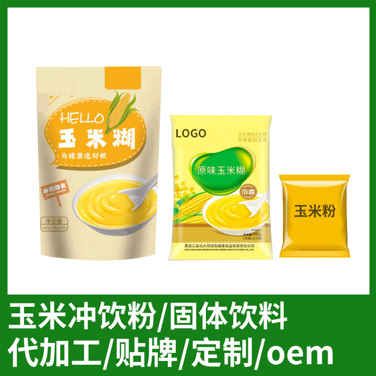 玉米糊