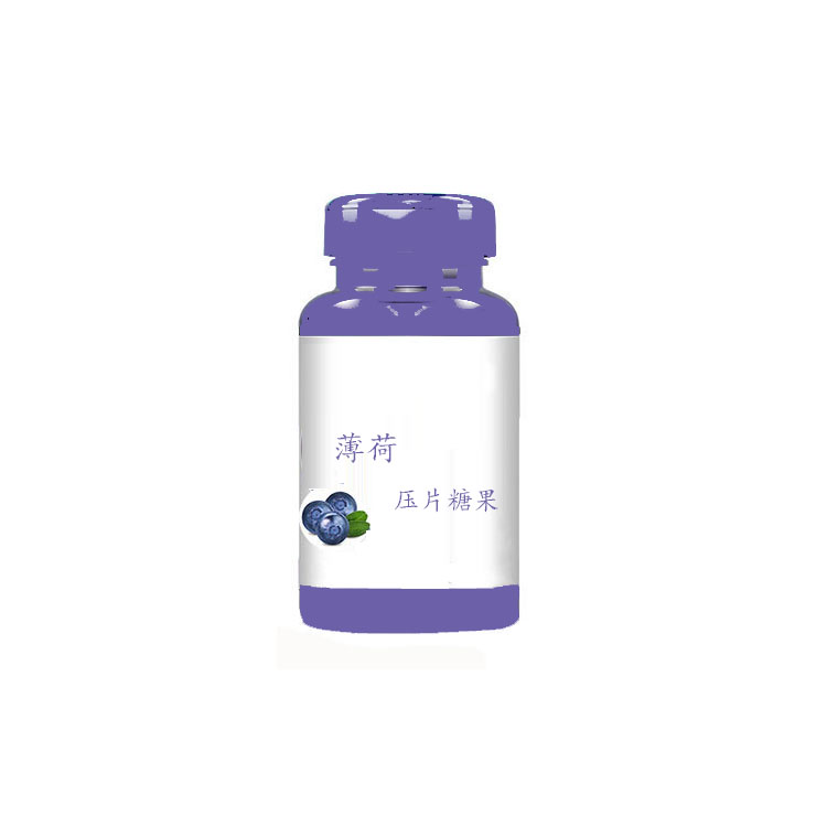 薄荷压片糖果