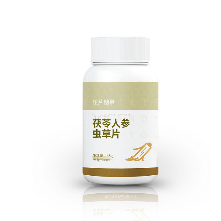 茯苓人参片