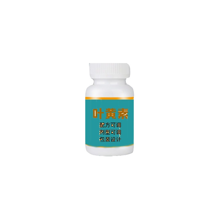 叶黄素片