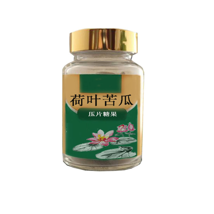 荷 叶苦瓜片