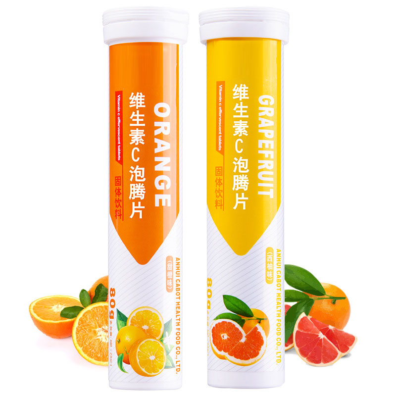 VC泡腾片剂