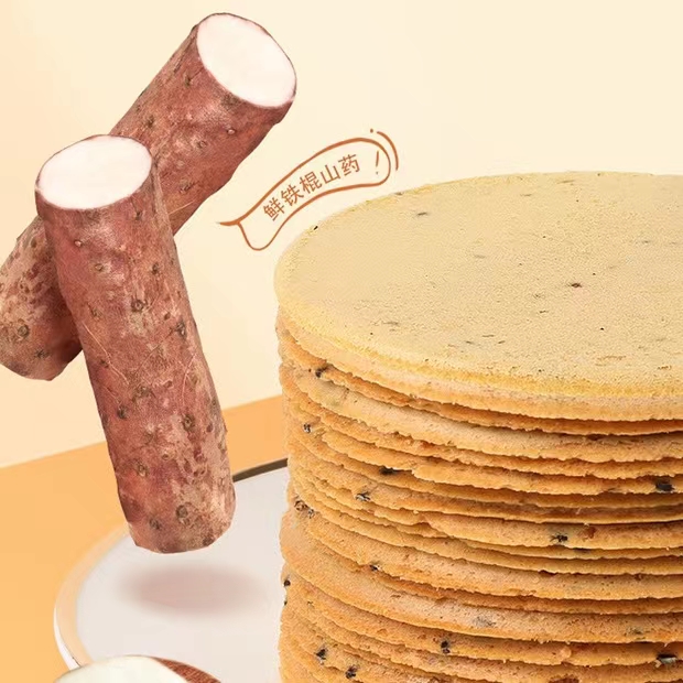 鸡内金山药饼