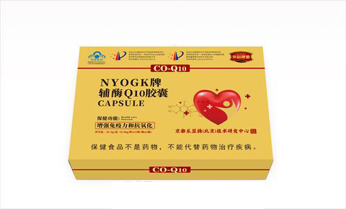 辅酶Q10胶囊