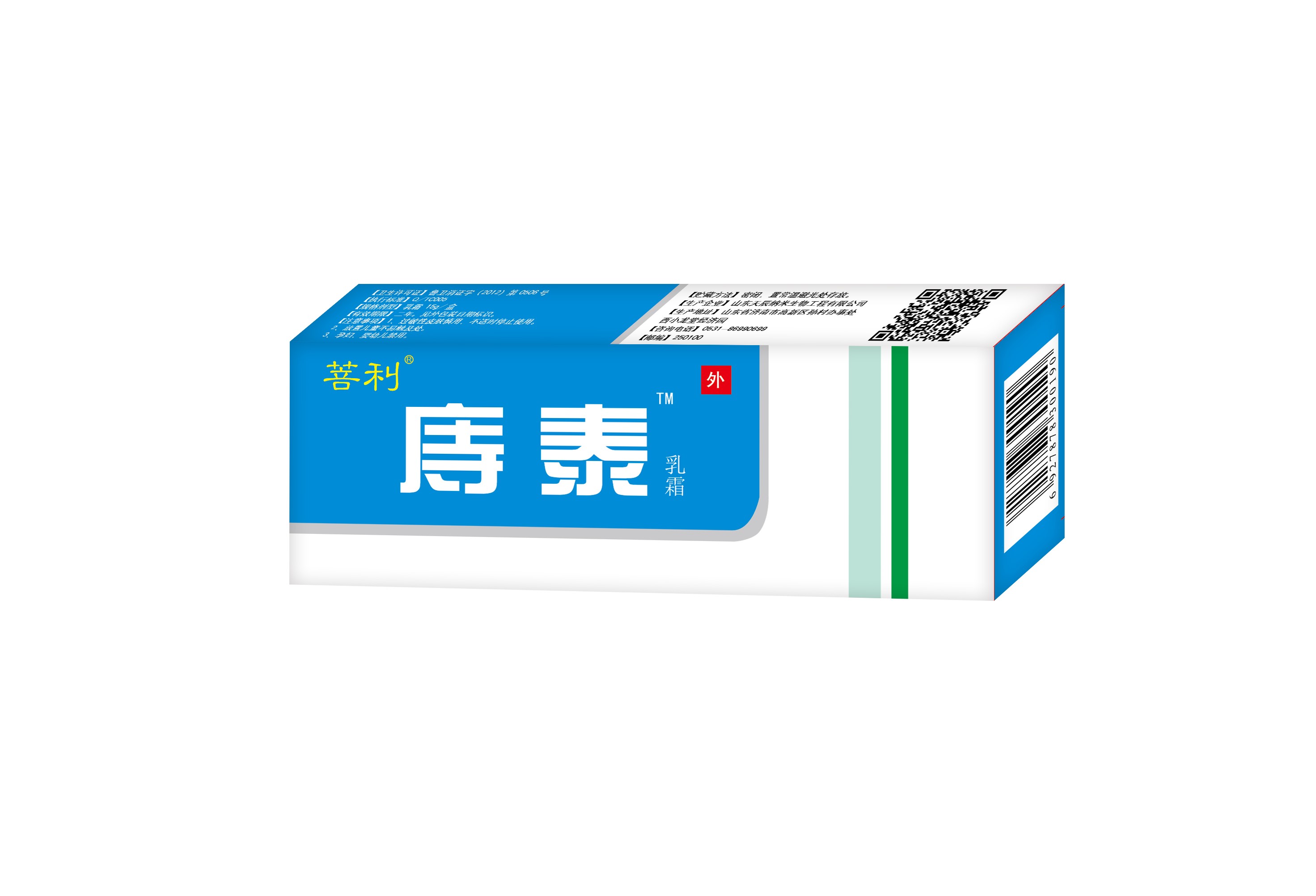 内痔，外痔，混合痔，肛门红肿，肛门出血