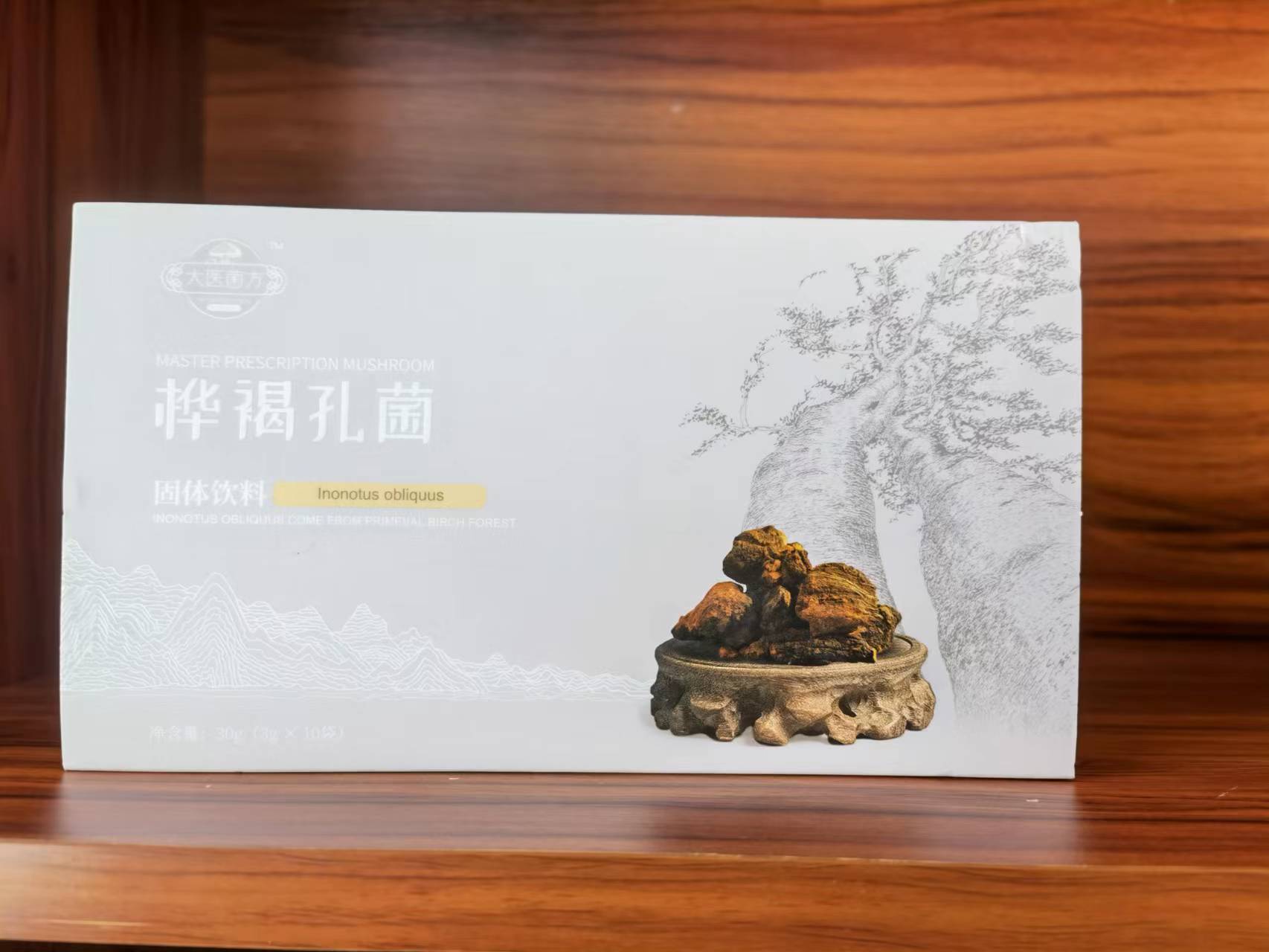 桦褐孔菌(白桦茸)