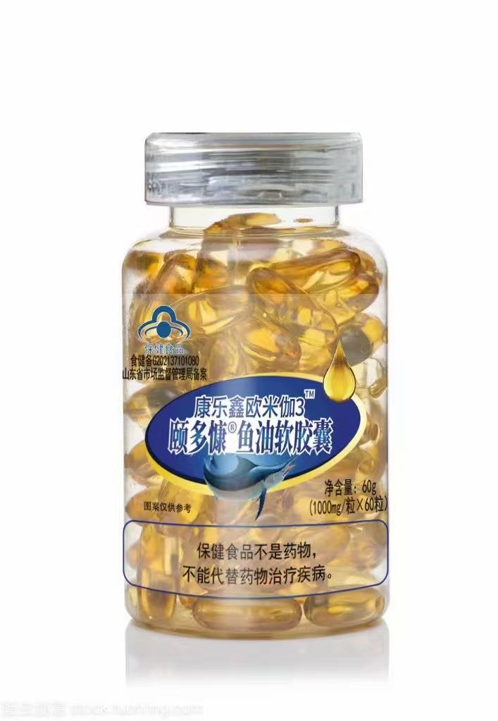 颐多慷牌鱼油软胶囊