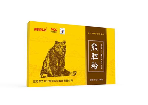 御熊臻品-熊胆粉