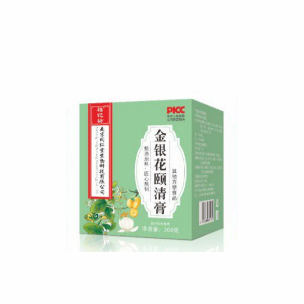 金银花颐清膏