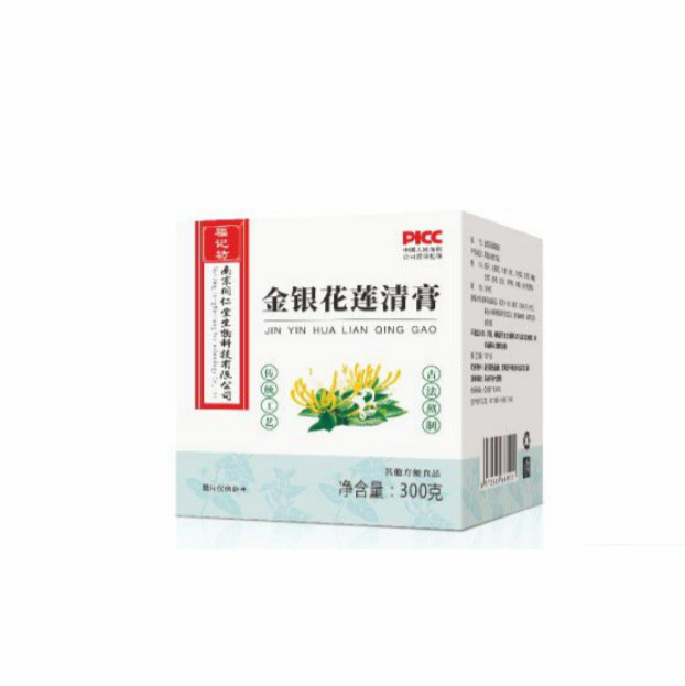 金银花莲清膏