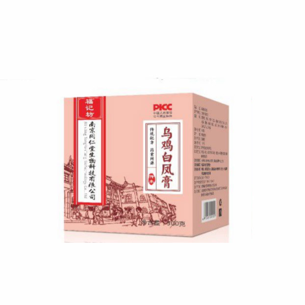 乌鸡白凤膏.