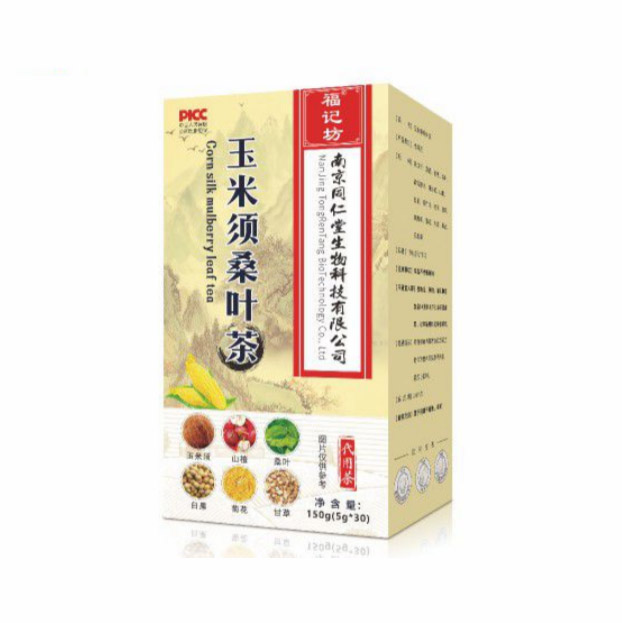 玉米须桑叶茶