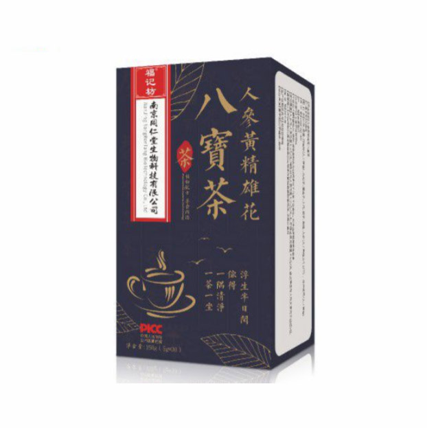 人参黄精雄花八宝茶