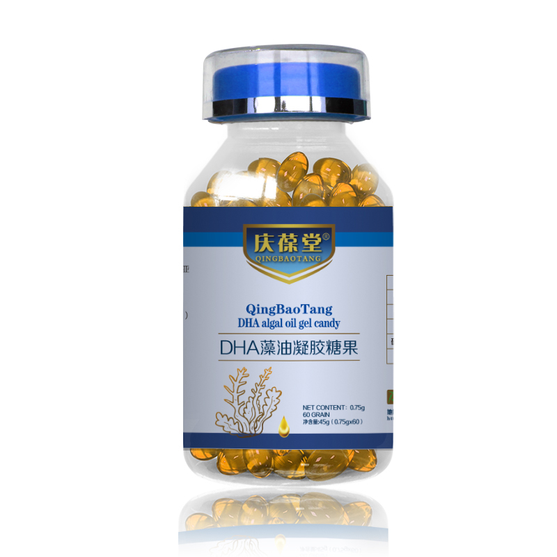 DHA藻油凝胶糖果贴牌代工 甄选优质海藻软胶囊生产厂家现货现发