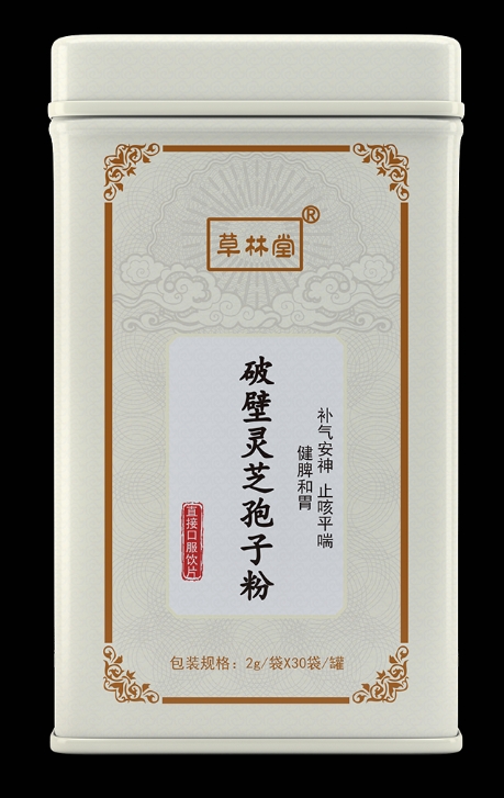 破壁灵芝孢子粉.