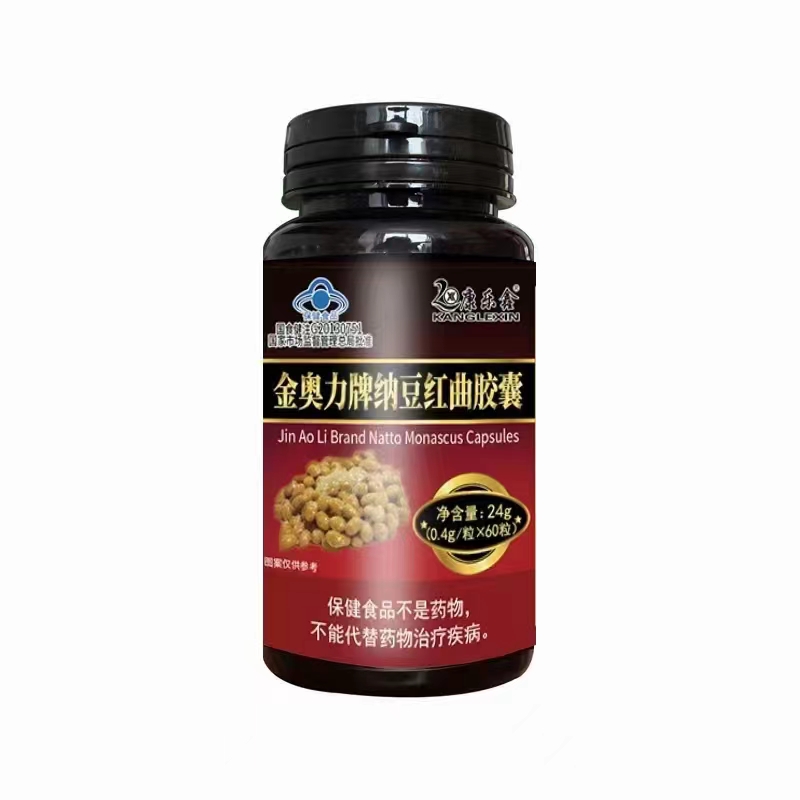 金奥力牌纳豆红曲胶囊