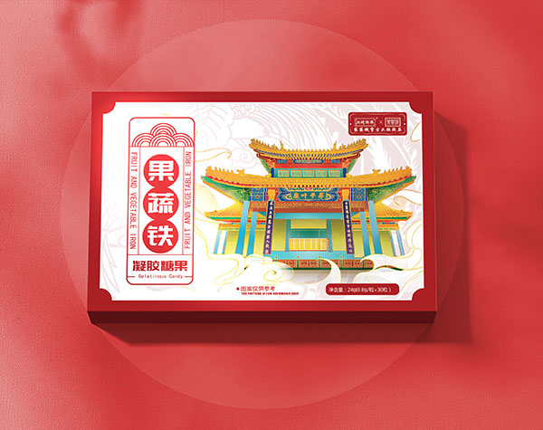 果蔬铁凝胶糖果