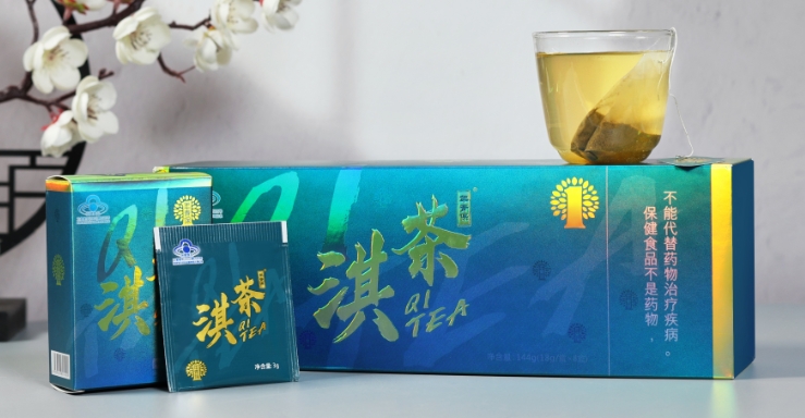 淇茶血脂