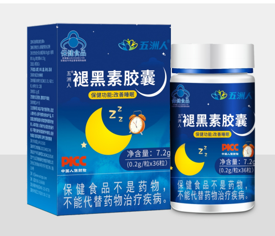 五洲人 褪黑素胶囊