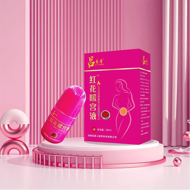 吕易圣红花暖宫液皮肤抑菌液