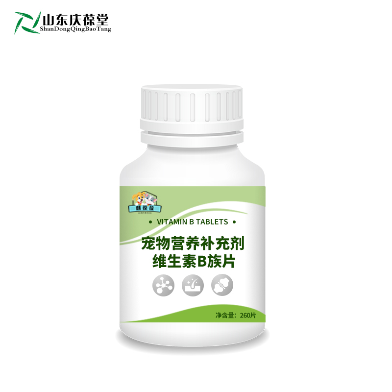 宠物营养补充剂维生素片剂贴牌代工厂家山东庆葆堂