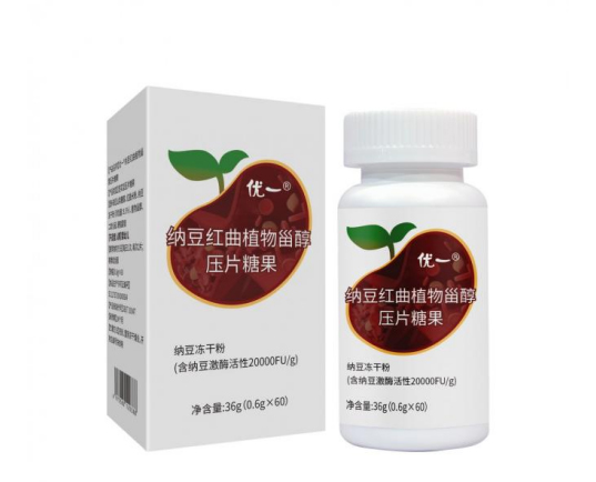 纳豆红曲植物甾醇压片糖果