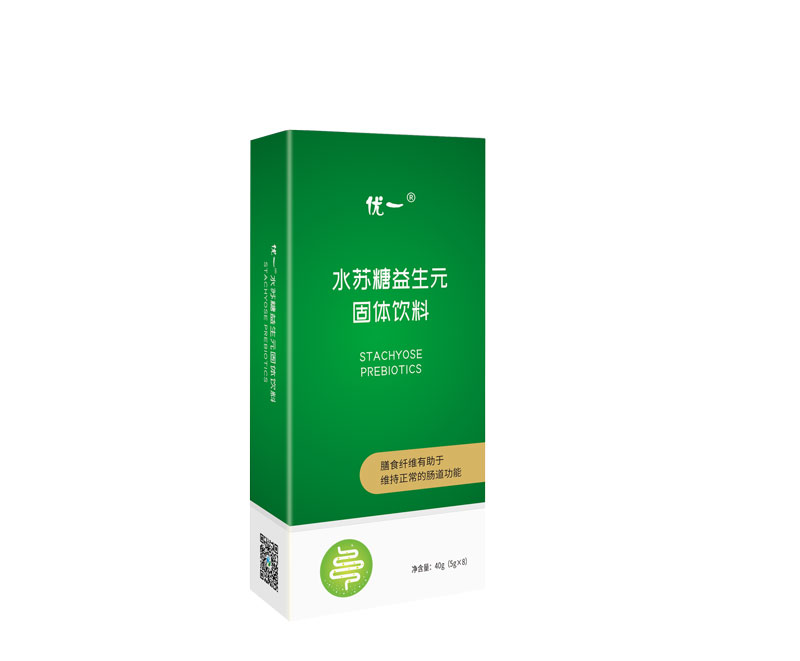 水苏糖益生元复合粉 贴牌定制代工网红电商定制