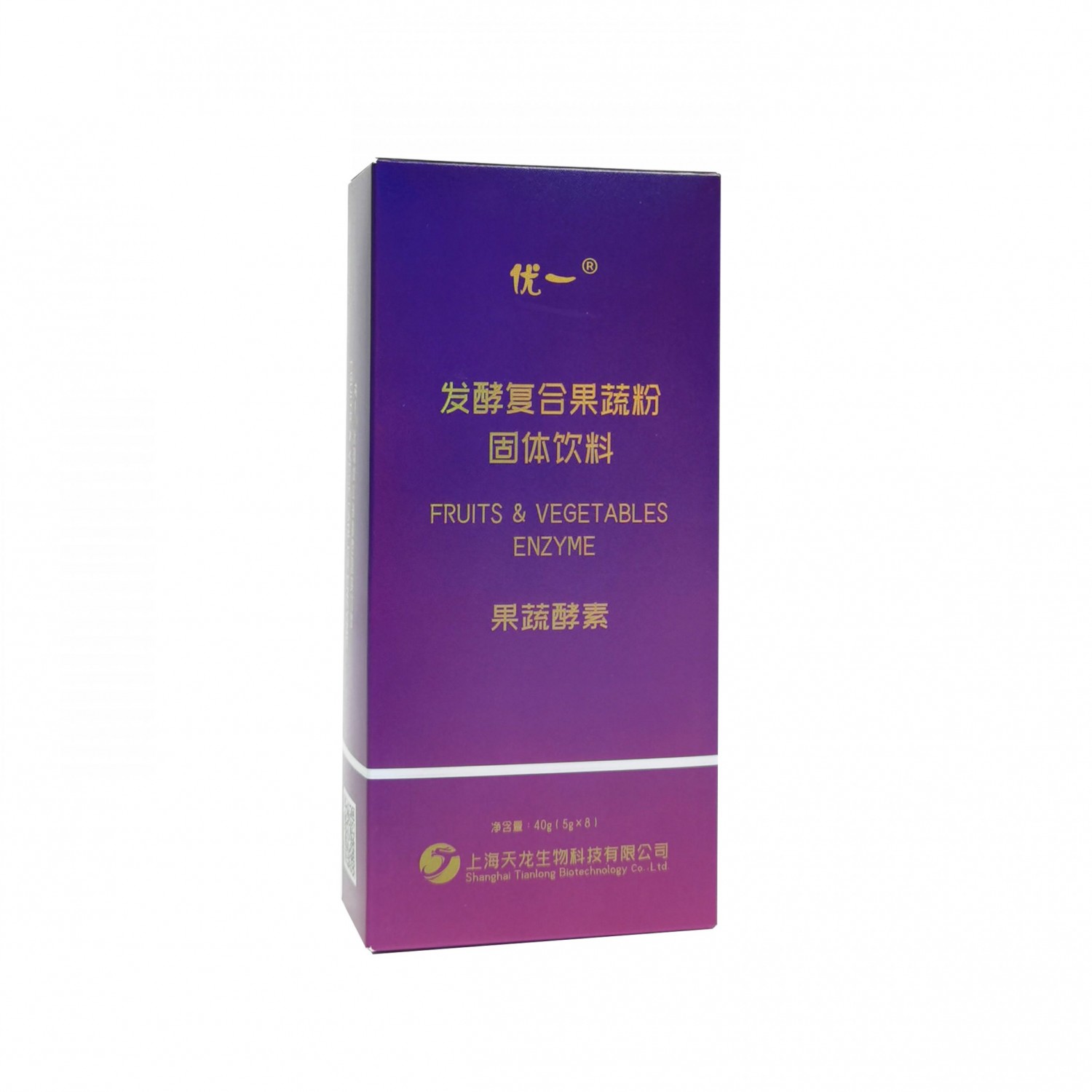 贴牌代工定制 优一®发酵复合果蔬粉 固体饮料