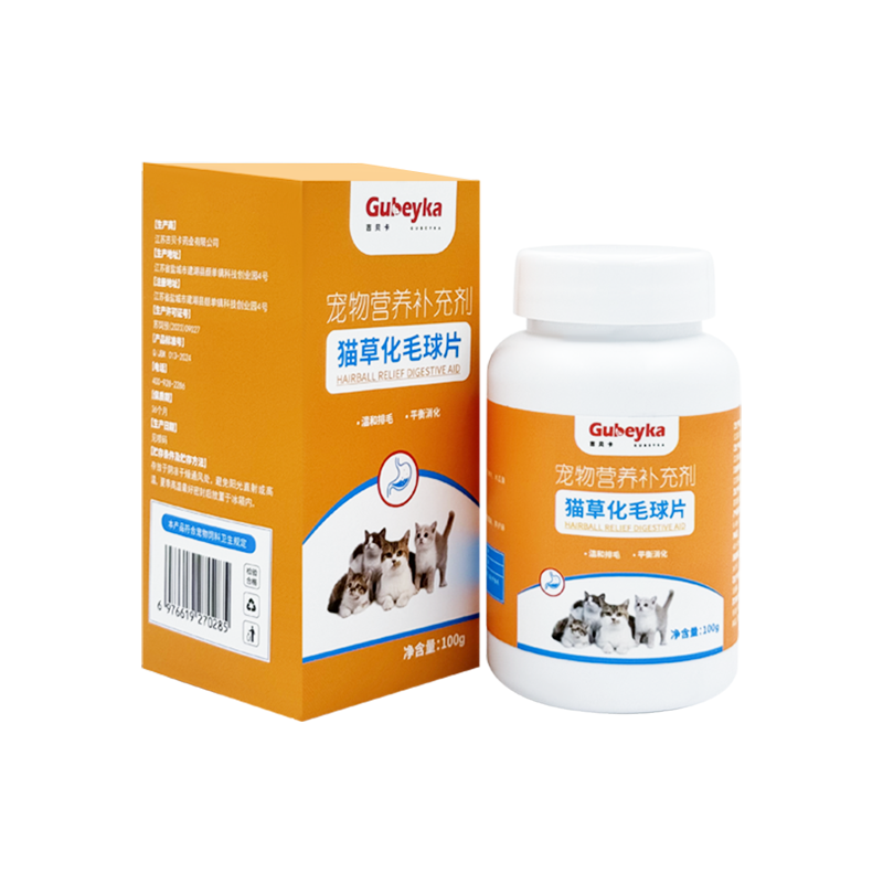 宠物营养补充剂猫草化毛球片