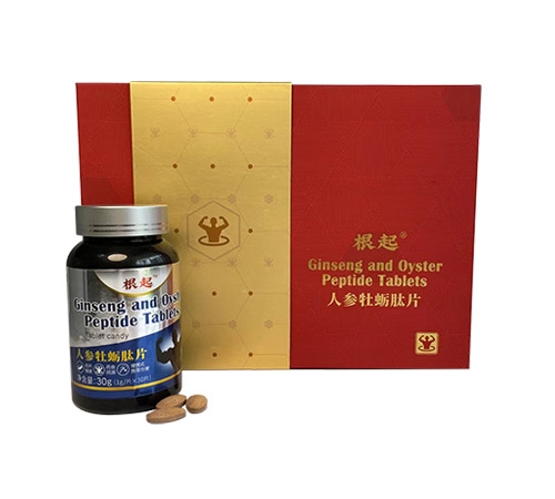 根起人参牡蛎肽片