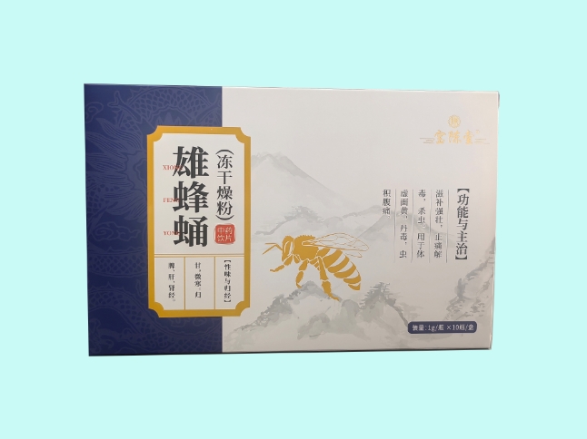 雄蜂蛹(冻干燥粉)