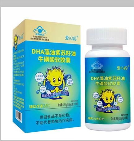 爱儿聪®DHA藻油紫苏籽油牛磺酸软胶囊
