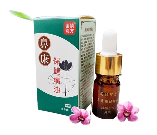 国祯院方鼻康保健精油