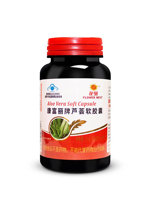 康富丽牌芦荟软胶囊 花巢