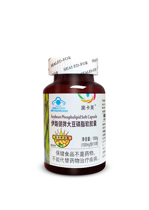 伊路健牌大豆磷脂软胶囊（白标）100粒