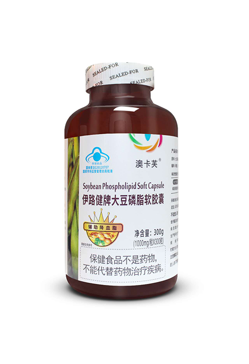 伊路健牌大豆磷脂软胶囊（白标）300粒