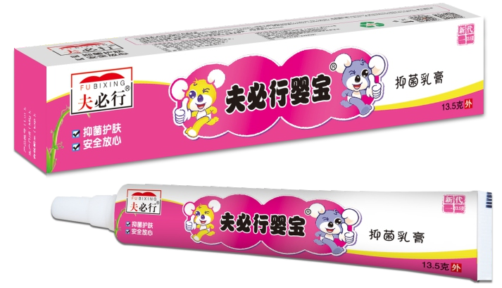 夫必行婴宝抑菌乳膏
