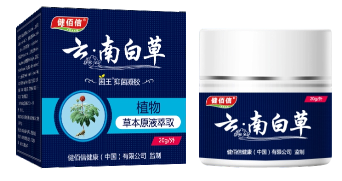 云·南百草 抑菌凝胶