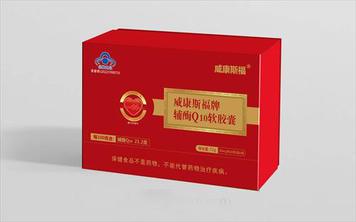 威康斯福牌辅酶Q10软胶囊