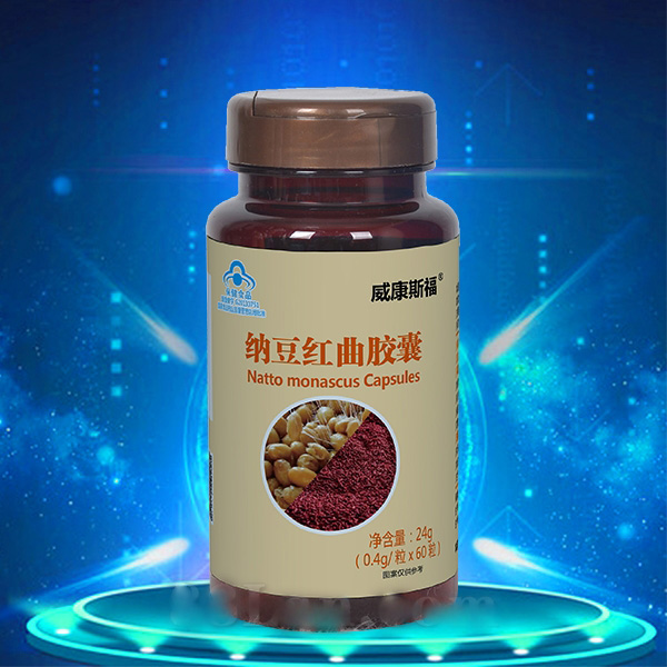 威康斯福 纳豆红曲胶囊