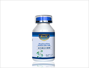 益生菌可定制源头厂家批量生产山东庆葆堂