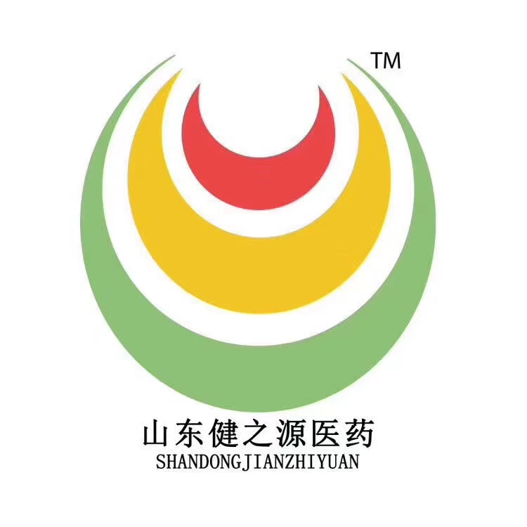 山东健之源水丸贴牌那些事？客户最关心的问题都在这儿