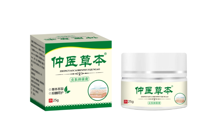 仲医草本皮肤抑菌膏